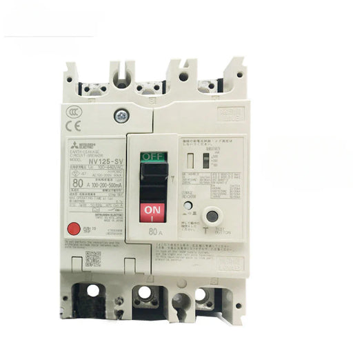 Mitsubishi NV125-SV 80A 3P leakage circuit breaker